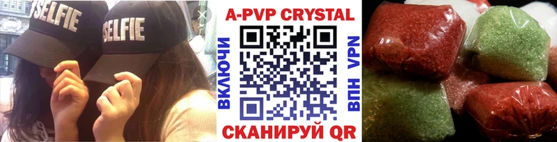 Наркошоп купить АМФ  СОЛЬ  Конопля  Галлюциногенные грибы  Cocaine  Меф  Кукмор