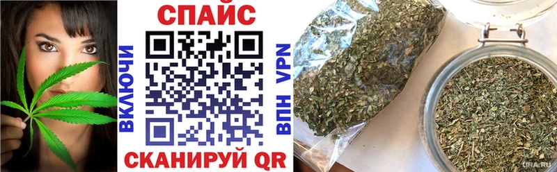 Купить где  Кукмор  БУТИРАТ BDO 