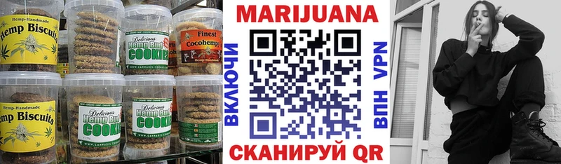 Cannafood конопля  Купить  Кукмор 