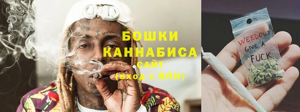мефедрон мука Волоколамск
