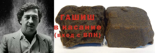мефедрон мука Волоколамск