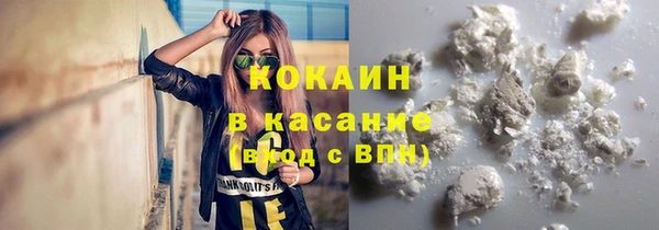 PSILOCYBIN Володарск