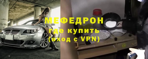 apvp Волосово