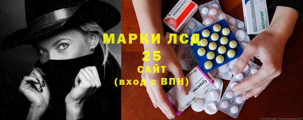 apvp Волосово