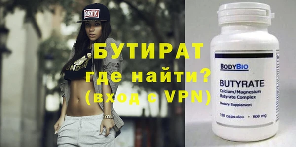 apvp Волосово