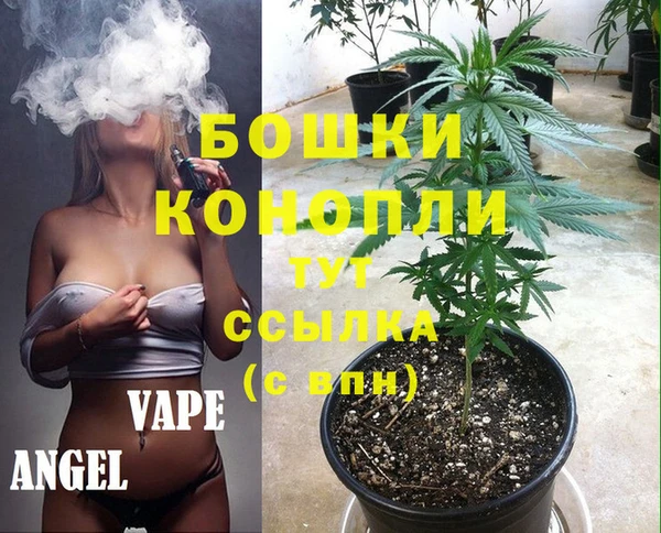 мефедрон мука Волоколамск