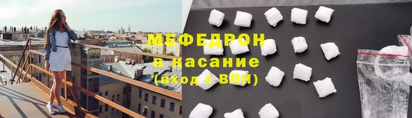 apvp Волосово