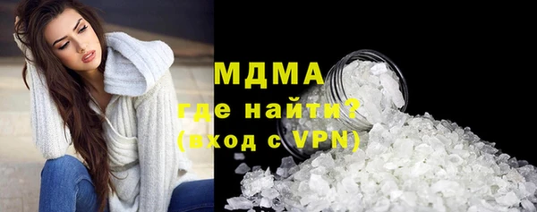 apvp Волосово