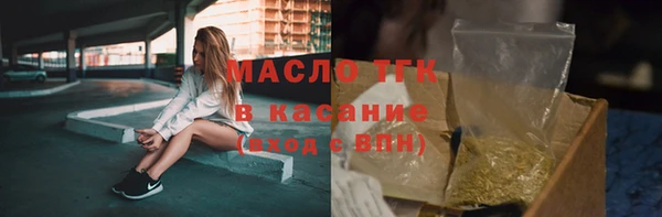 PSILOCYBIN Володарск