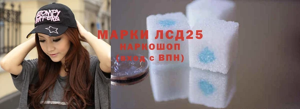 apvp Волосово