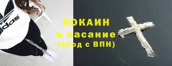 apvp Волосово