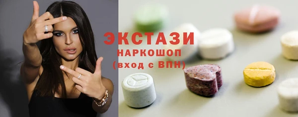 PSILOCYBIN Володарск