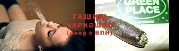 PSILOCYBIN Володарск