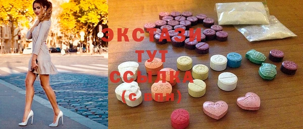 apvp Волосово