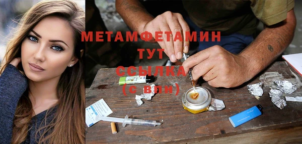 PSILOCYBIN Володарск