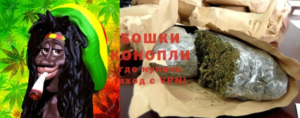 apvp Волосово