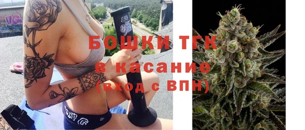 PSILOCYBIN Володарск