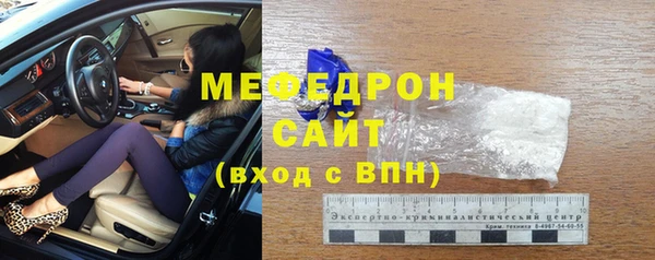 apvp Волосово