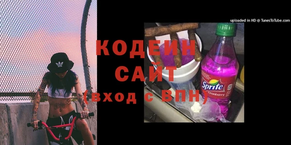 apvp Волосово