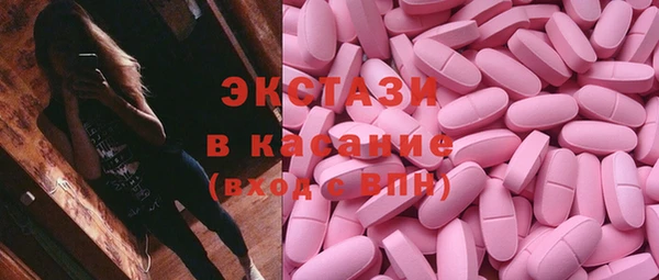 PSILOCYBIN Володарск