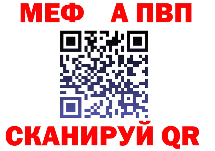 МЕТАДОН VHQ зеркало shop omg Кукмор