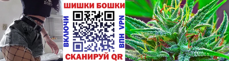 Купить  Кукмор  Конопля индика 